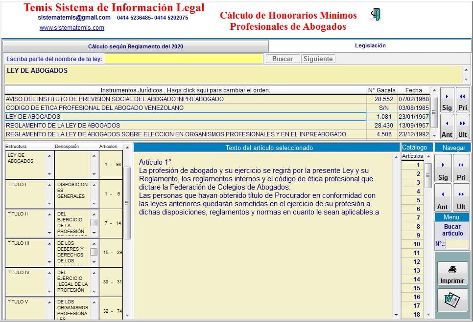Catálogo de instrumentos jurídicos - sistematemis.com